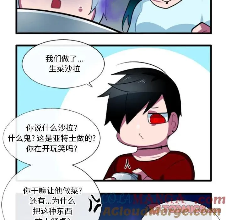 189 第23页