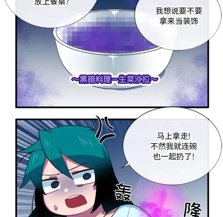 189 第24页