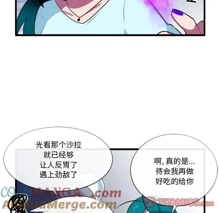 189 第25页