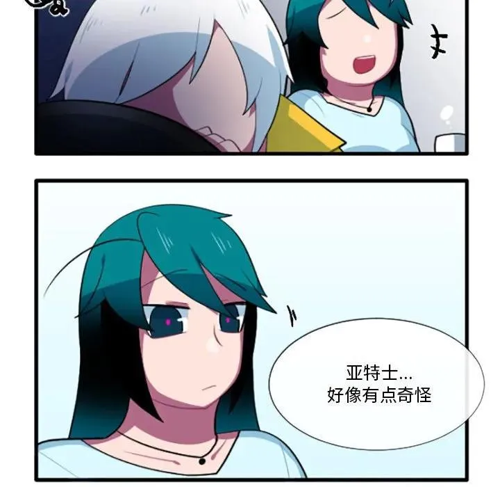 189 第26页