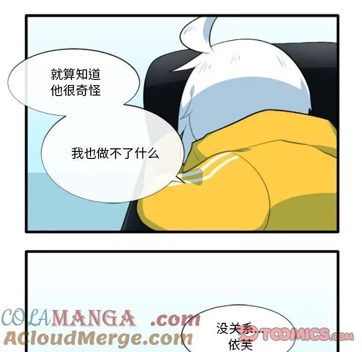 189 第27页