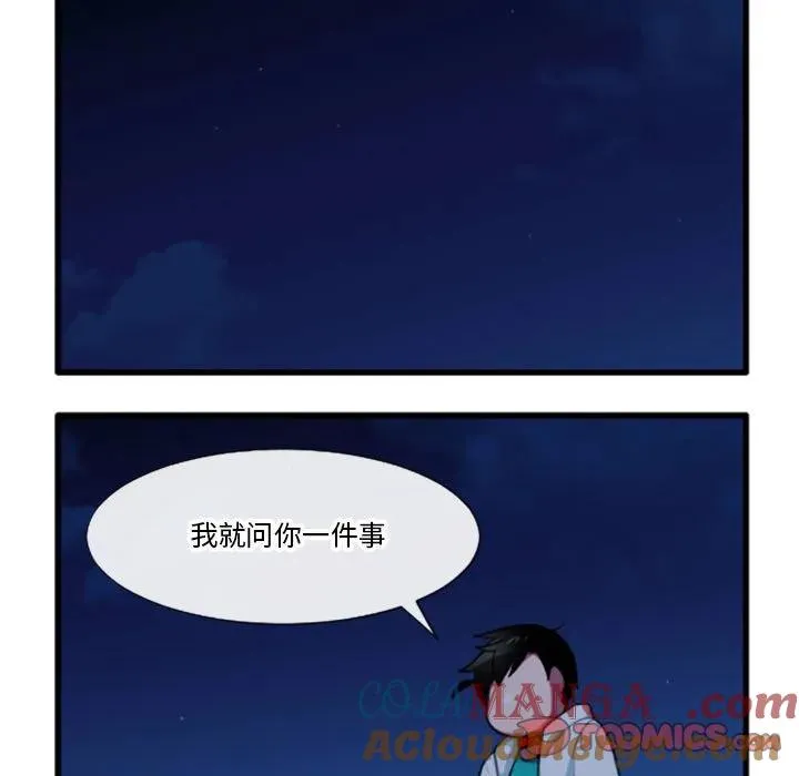 189 第29页