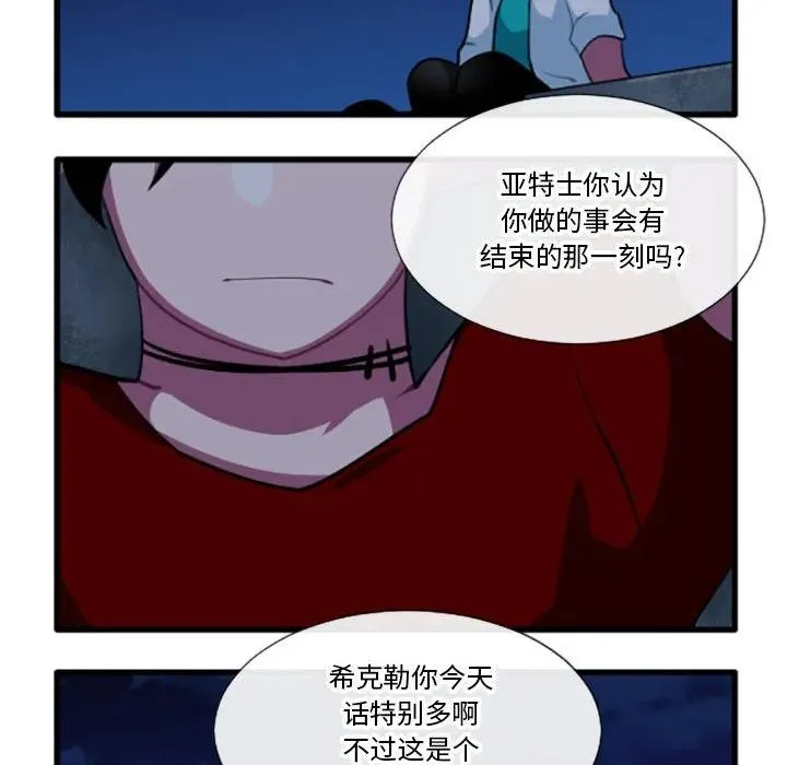 189 第30页
