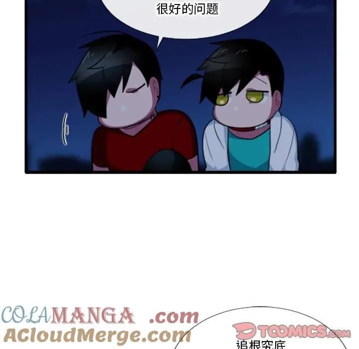 189 第31页