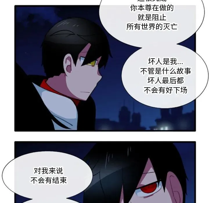 189 第32页