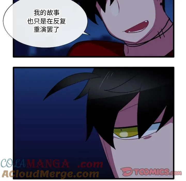 189 第33页