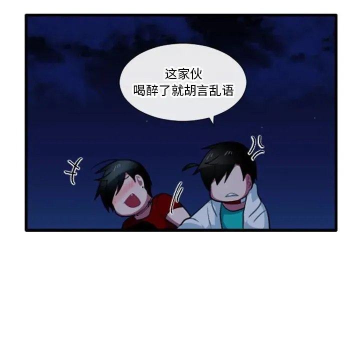 189 第34页