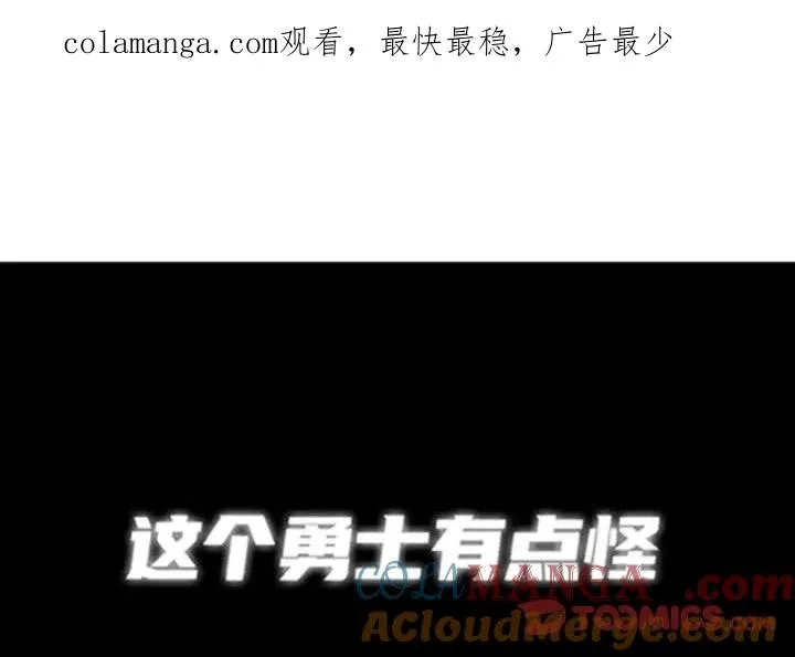 190 第1页