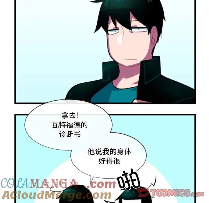 190 第5页