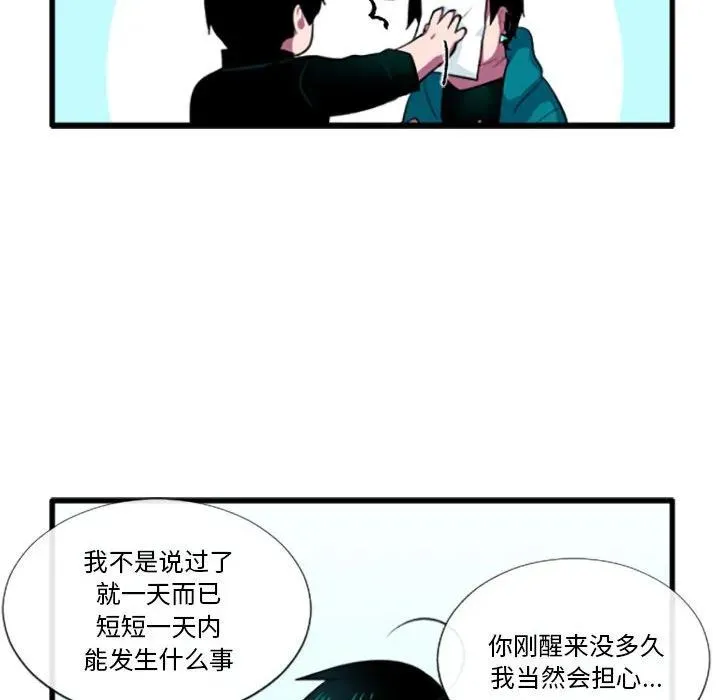 190 第6页