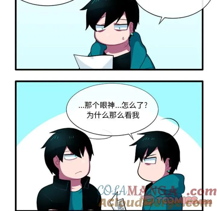 190 第7页