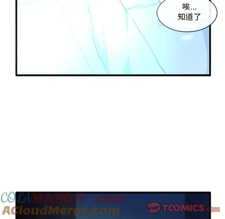 190 第9页