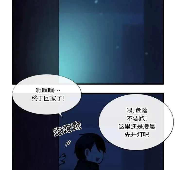 190 第10页