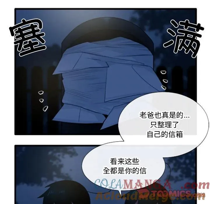 190 第13页