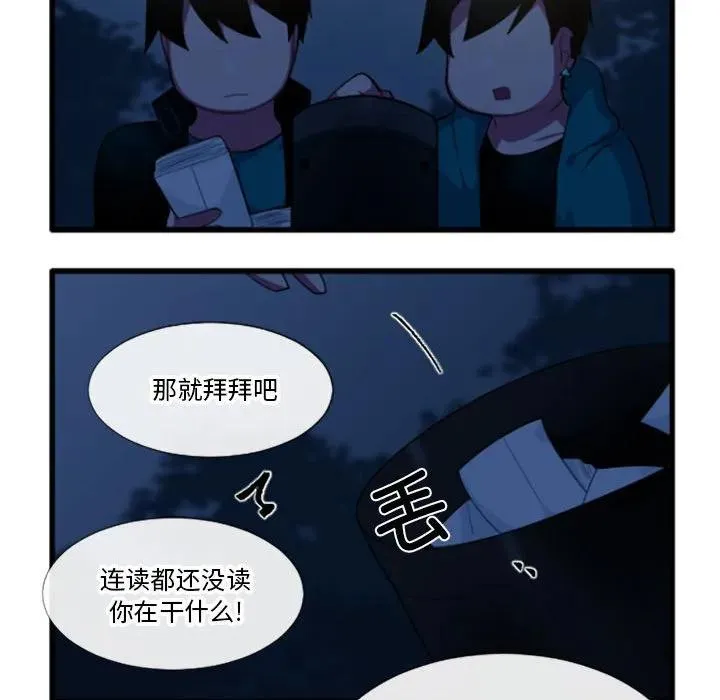 190 第14页