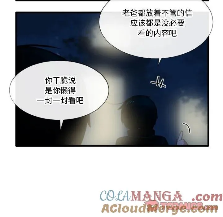 190 第15页
