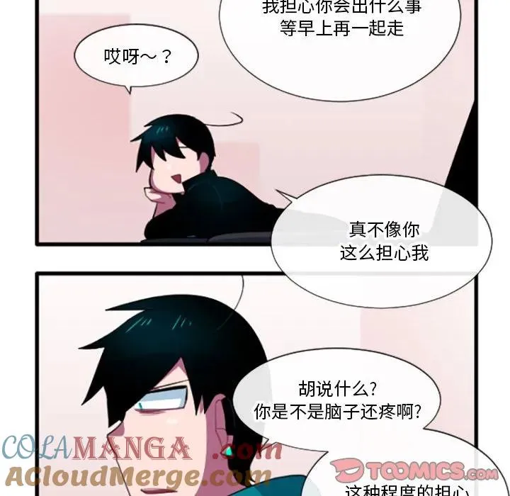 190 第17页