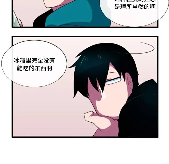 190 第18页