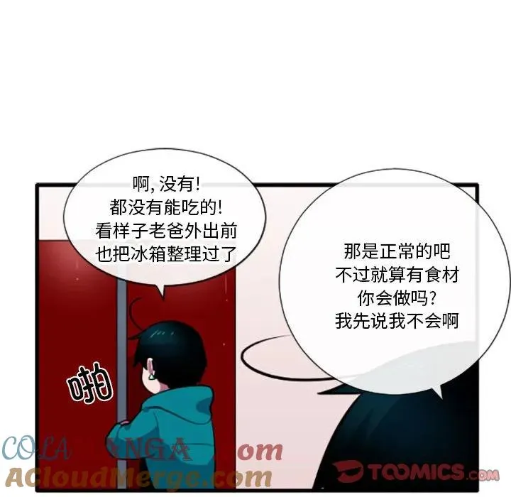 190 第19页