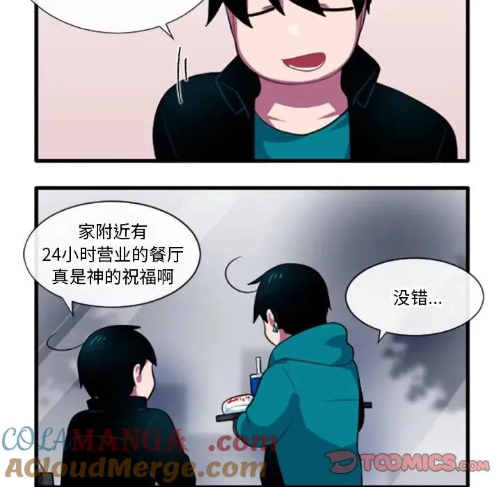 190 第21页