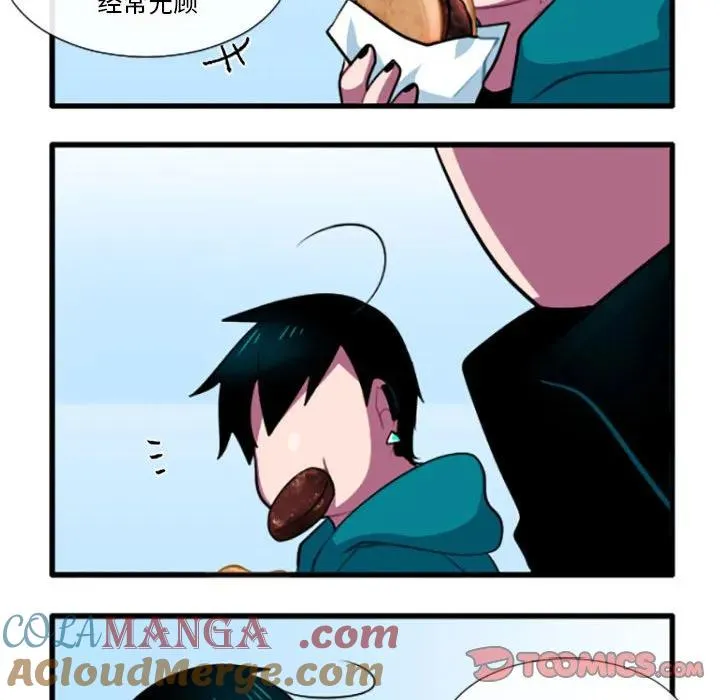 190 第23页