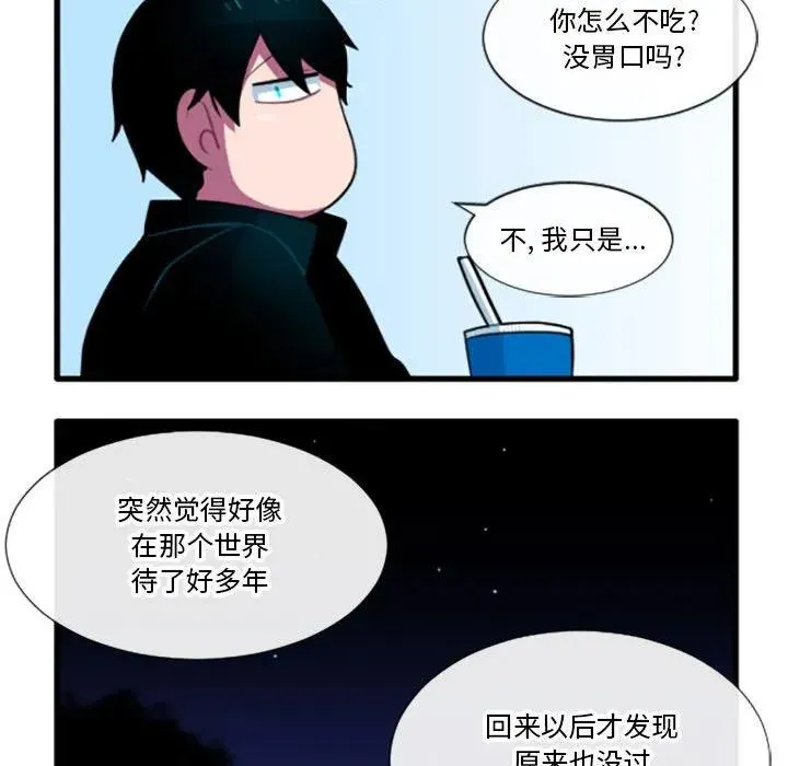 190 第24页