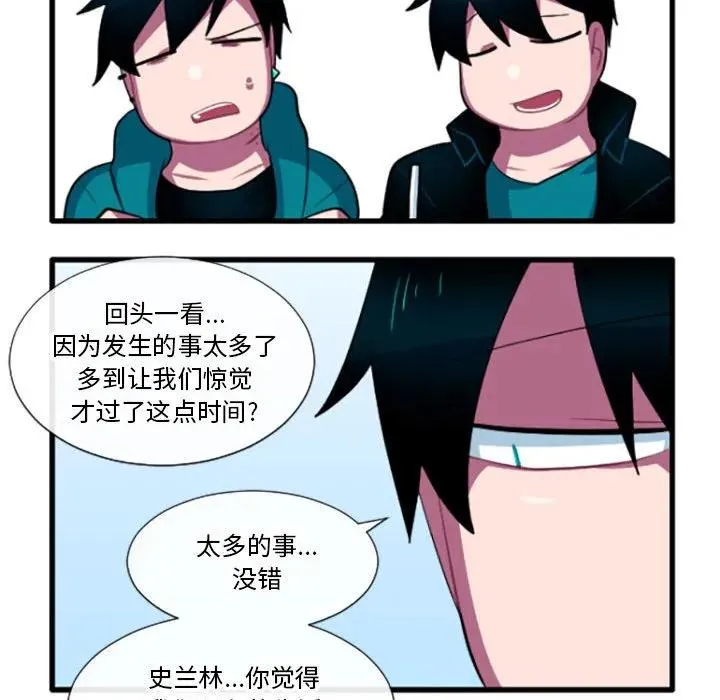 190 第26页