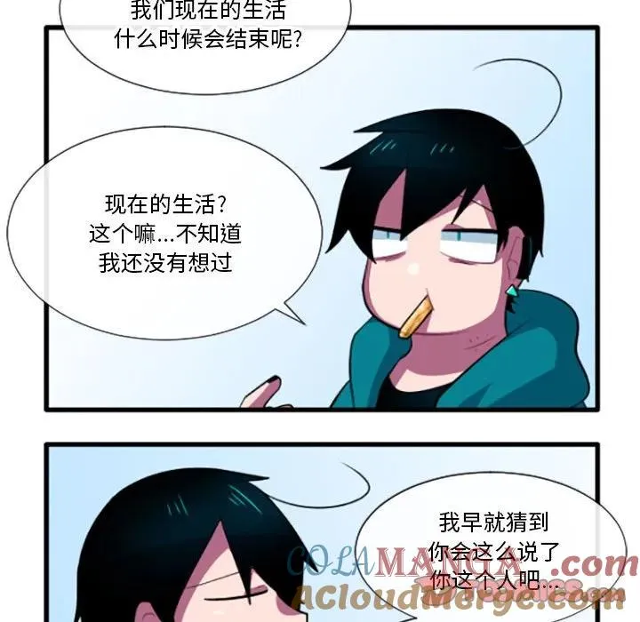 190 第27页