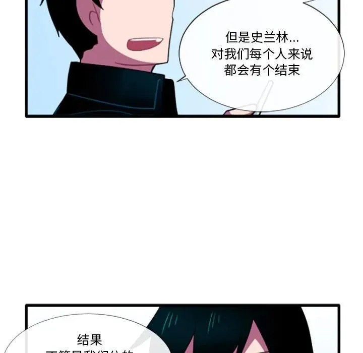 190 第28页