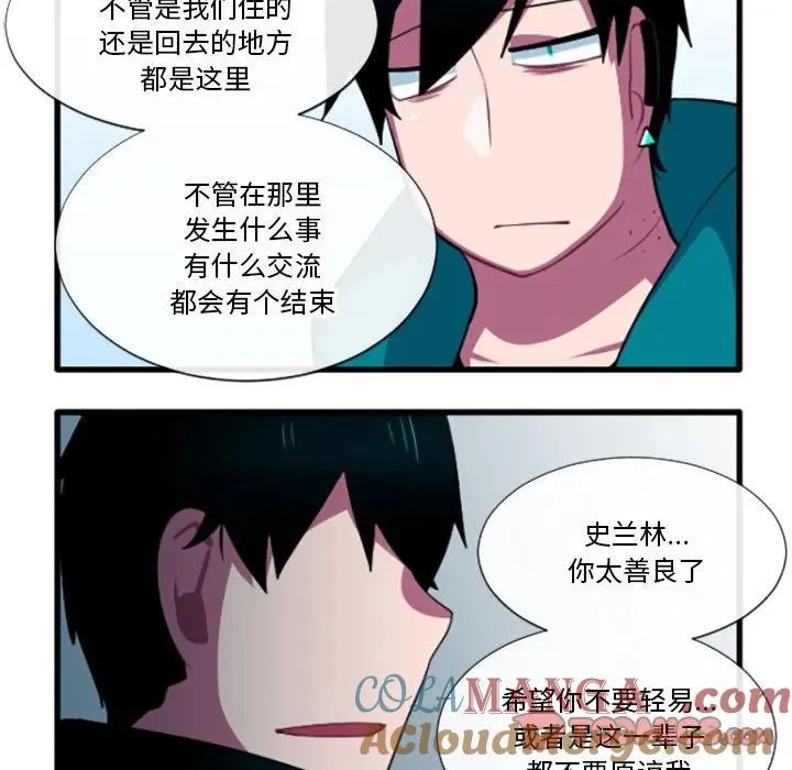 190 第29页