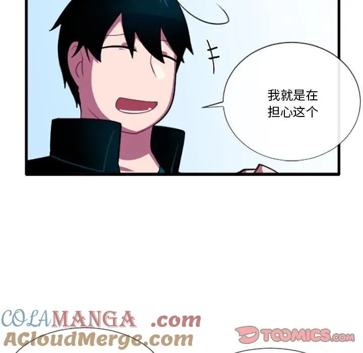 190 第31页
