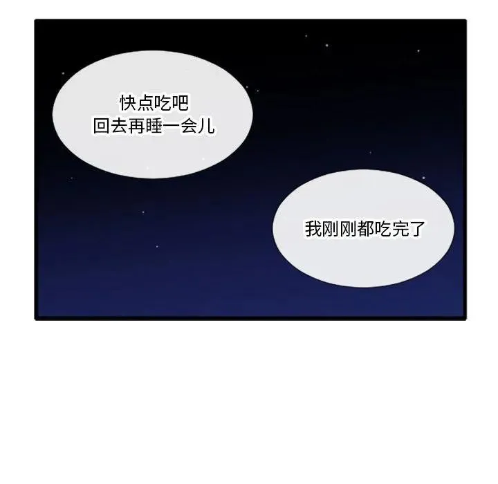 190 第34页