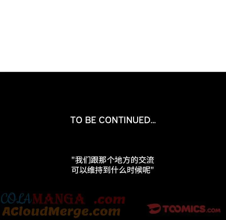190 第35页