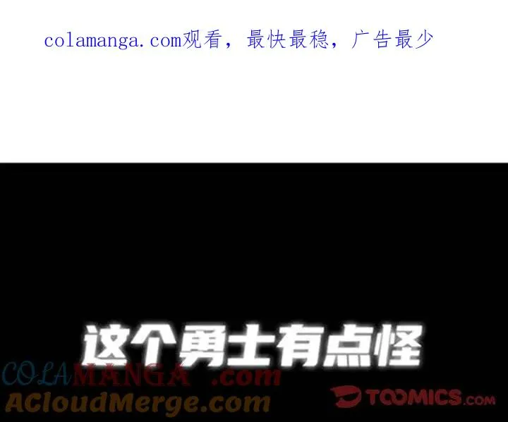191 第1页