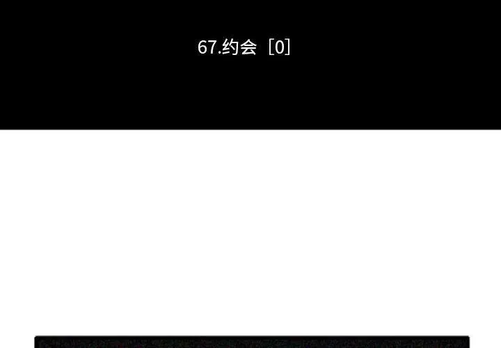 191 第2页