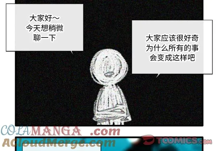 191 第3页