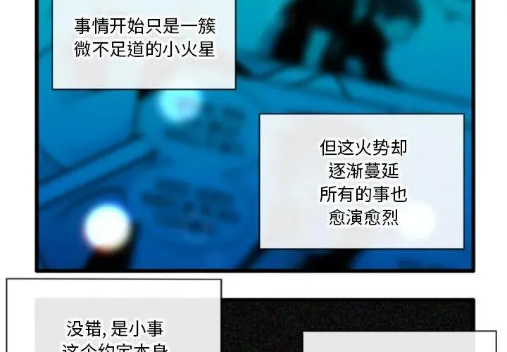 191 第4页
