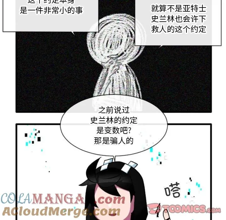 191 第5页
