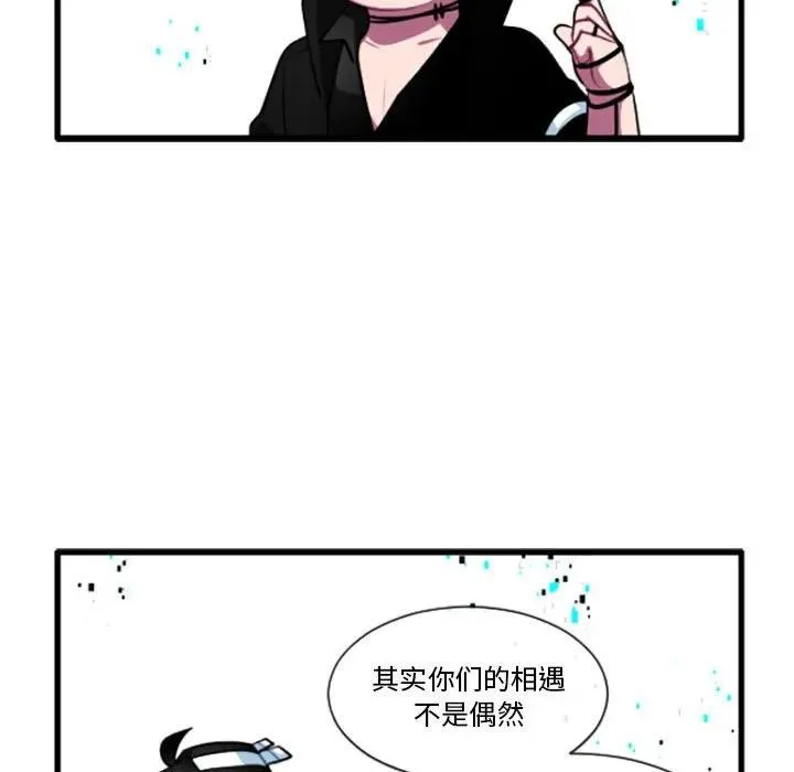 191 第6页