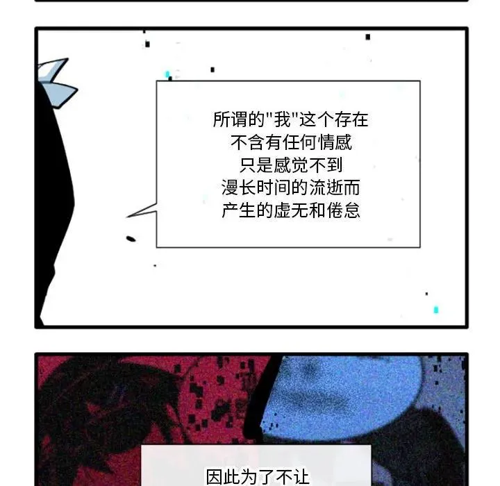 191 第8页