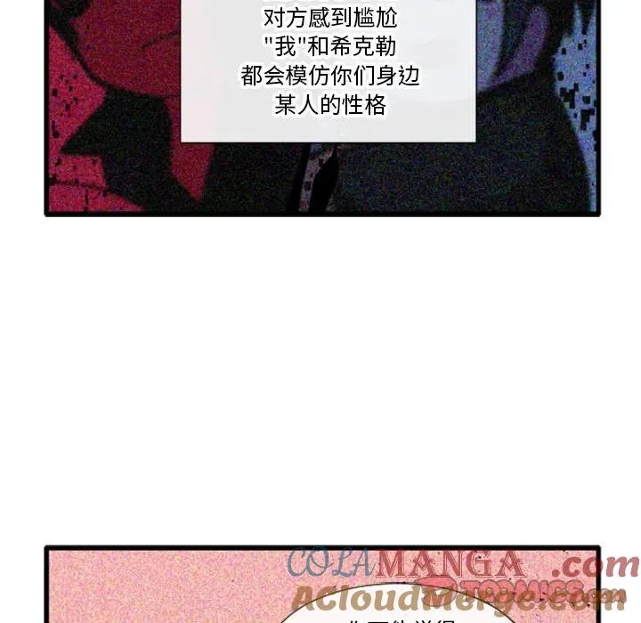 191 第9页