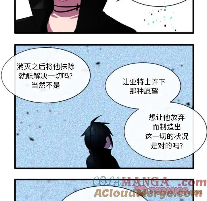 191 第11页