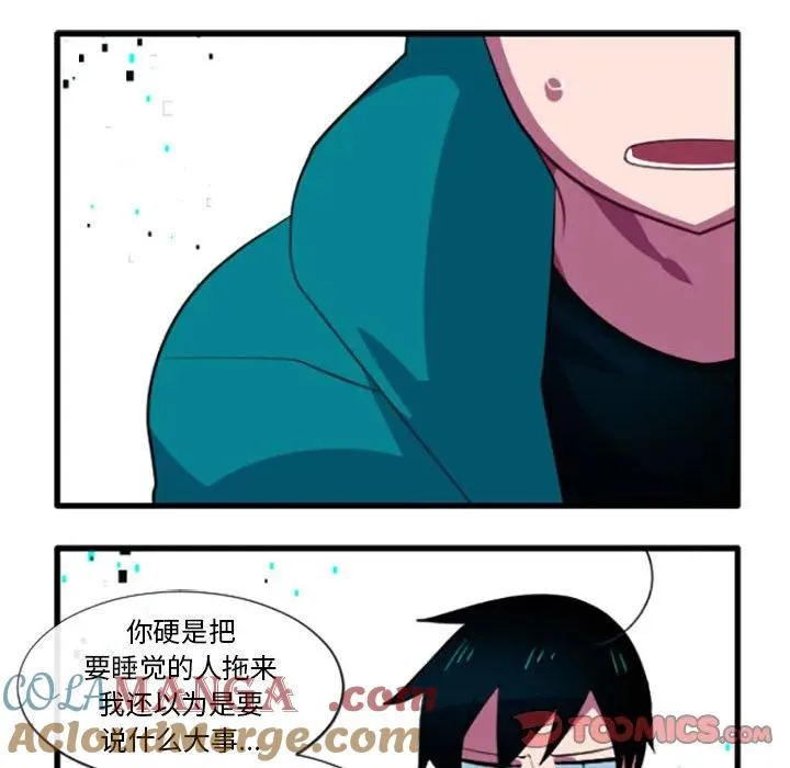 191 第13页