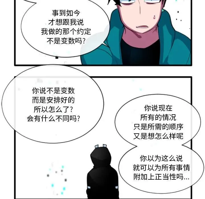 191 第14页