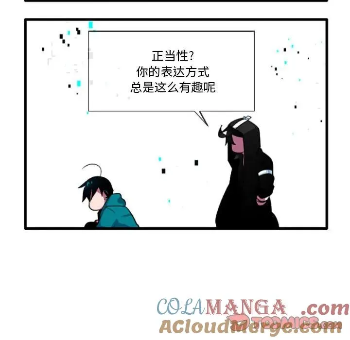 191 第15页
