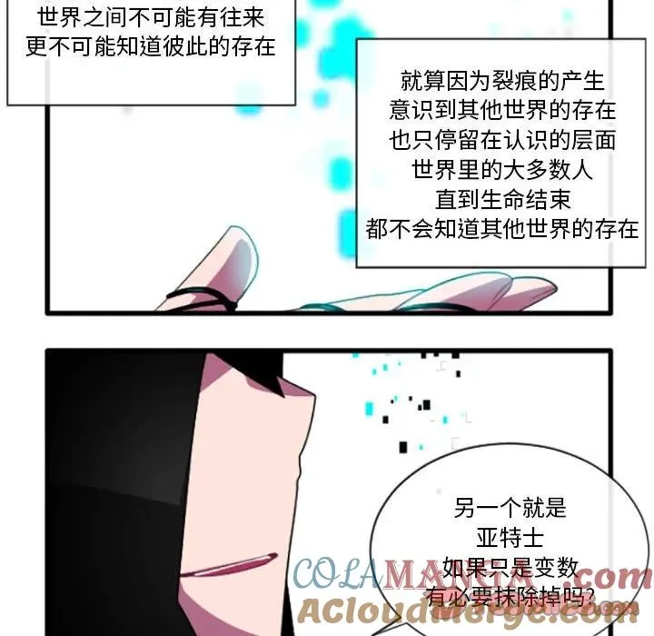 191 第17页
