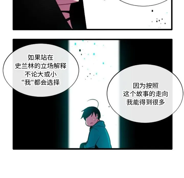 191 第18页