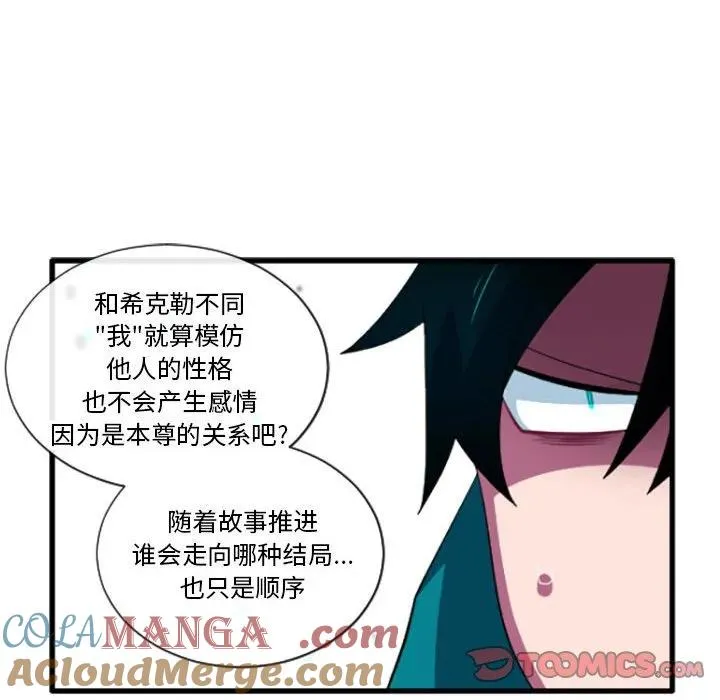 191 第19页