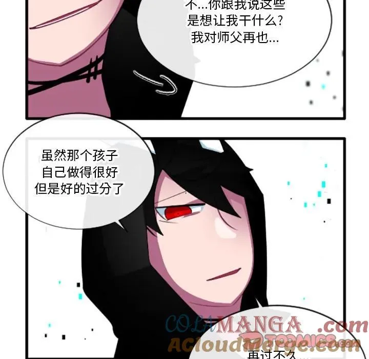191 第21页