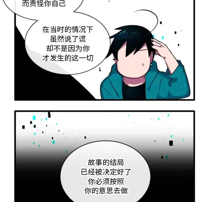 191 第24页